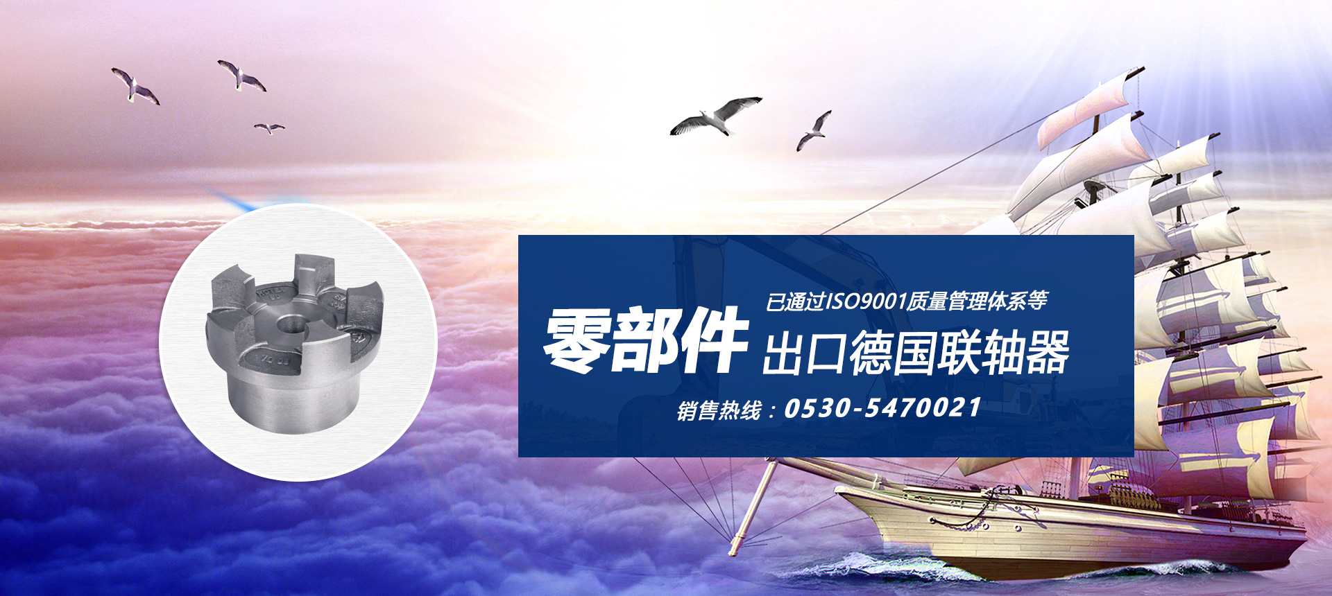 大噸位氣動精密沖床使用