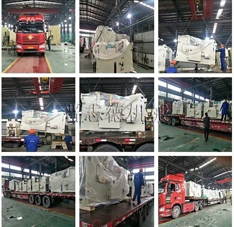 精密沖床發貨,精密沖床交付,精密沖床出貨