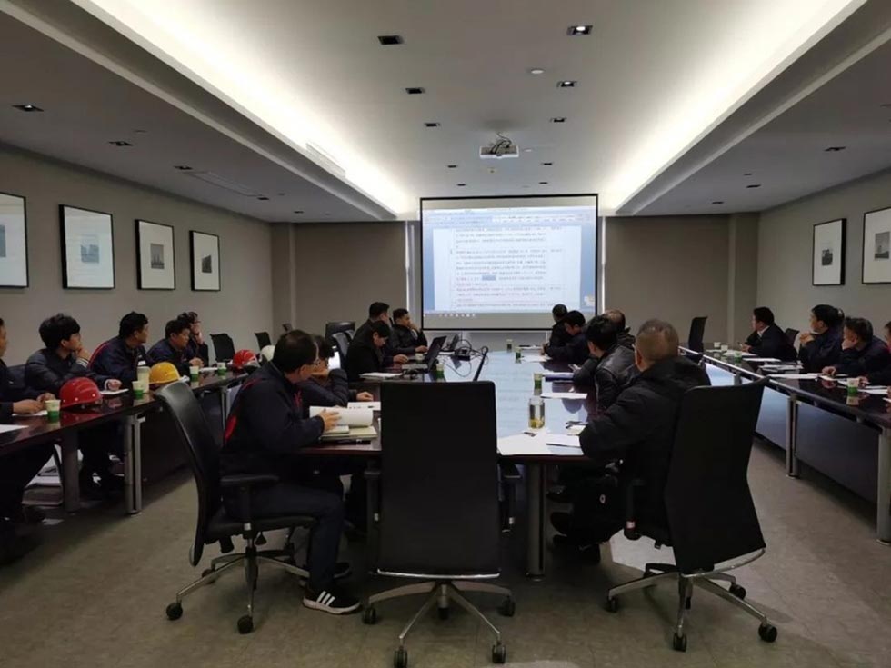 高速沖床生產培訓